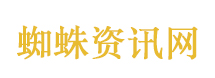 陪同特朗普来华企业